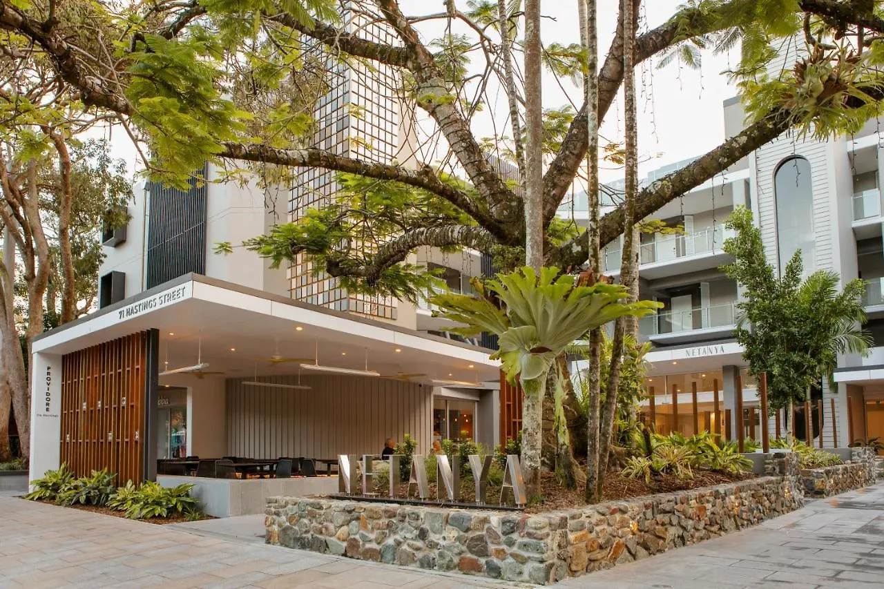 Netanya Noosa Beachfront Resort 4*, Noosa Heads Αυστραλία
